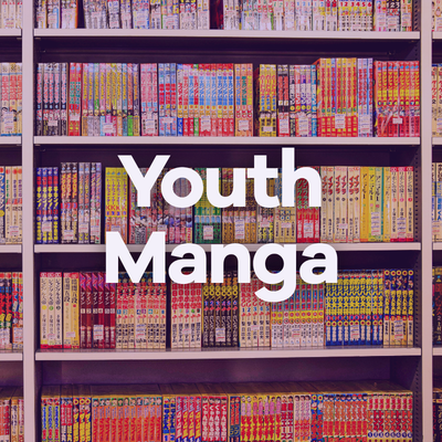 Image Youth Manga
